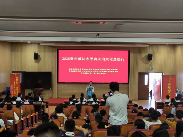 600浙江丽水庆元：反邪科普下沉一线 筑牢反邪基层防线 图片1_副本.jpg
